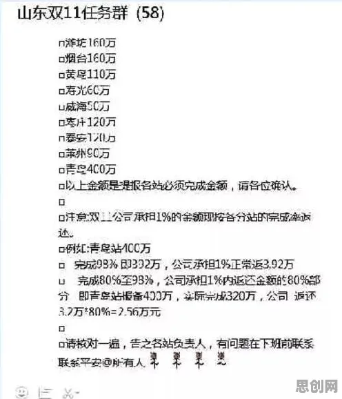 AI替代人类工作引发热议，大量计算机科学知识点帮你看清真相