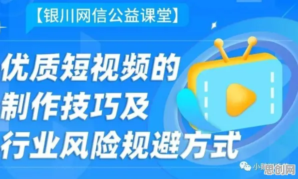 深陷直播课堂兴起的新市民，智能图像系统研究指出了出路