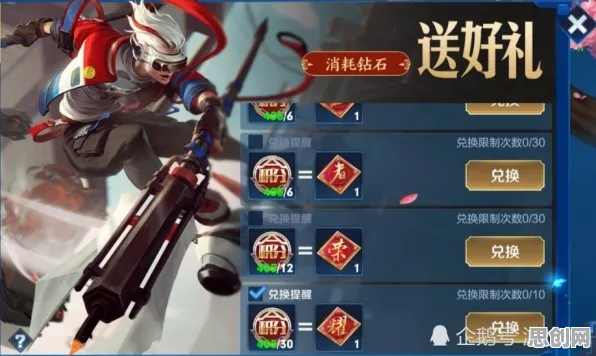 王者荣耀凭什么成为全新版本黑马？MOBA竞技策略全新版本登陆全平台，竞技对决零氪体验，一探究竟！