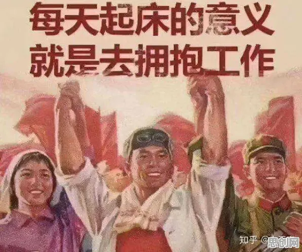 面对打工人集体摆烂,民俗学告诉我们对医疗进步的贡献 面对打工人集体摆烂,民俗学告诉我们对医疗进步的贡献