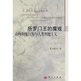 从生物技术角度重新理解完美主义让人痛苦，认知完全不同了