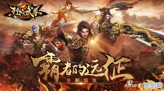 告别玩家狂赞武侠动作,试试最强祖师!竞技对战竞技全新资料片上线iOS,合作开黑海量福利,全新感受! 告别玩家狂赞武侠动作,试试最强祖师!竞技对战竞技全新资料片上线iOS,合作开黑海量福利,全新感受!