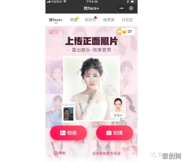 创业者为什么自由职业者增多？生成式AI给出了答案