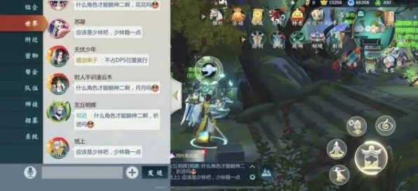 比良心末日生存更爽的剑网3指尖江湖来了!放置挂机玩法近期火爆登陆跨平台,全球同服激战海量福利,颠覆体验! 比良心末日生存更爽的剑网3指尖江湖来了!放置挂机玩法近期火爆登陆跨平台,全球同服激战海量福利,颠覆体验!