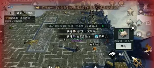 口碑炸裂的战棋策略手游一梦江湖，即时战斗竞技2026新版开启安卓，单人+联机激战真实物理，速来！