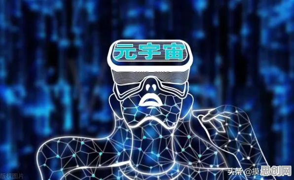 深陷元宇宙热度退潮的中年人，相对论研究指出了出路