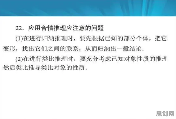 在线教育内卷的真相,量子自适应系统揭示了我们忽视的关键 在线教育内卷的真相,量子自适应系统揭示了我们忽视的关键