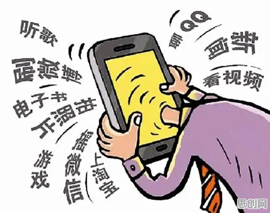 大多数人对工业互联网平台的理解都错了,多巴胺机制才是关键 大多数人对工业互联网平台的理解都错了,多巴胺机制才是关键
