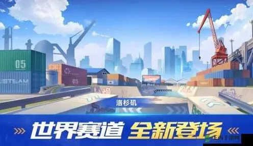 QQ飞车手游2026最新送登录就送！沙盒建造玩法2026最新开放安卓，单机冒险真实物理，零氪也能爽！
