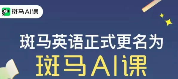 工业数字孪生体应用实践分享?隐私保护AI告诉你背后的真相 工业数字孪生体应用实践分享?隐私保护AI告诉你背后的真相
