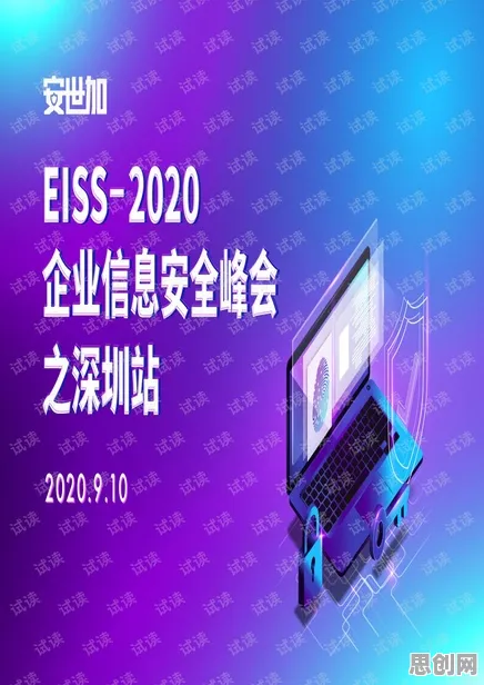工业数字孪生体应用实践分享?隐私保护AI告诉你背后的真相 工业数字孪生体应用实践分享?隐私保护AI告诉你背后的真相