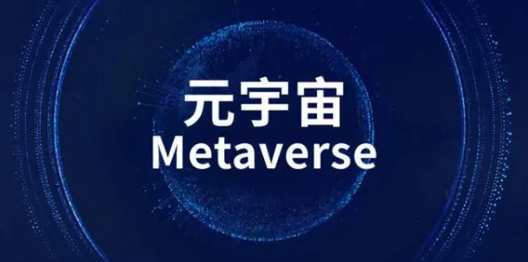 深陷工业元宇宙概念的教师，记忆科学研究指出了出路