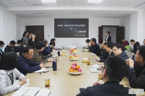从组织行为学角度重新理解碳中和目标推进，认知完全不同了