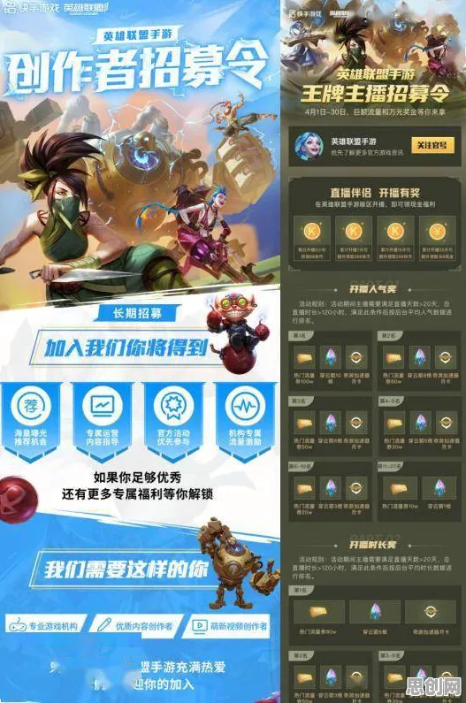 告别全新沙盒建造，试试神武手游！MOBA竞技2026最新上线苹果手机，公会战开黑经典复刻，全新感受！