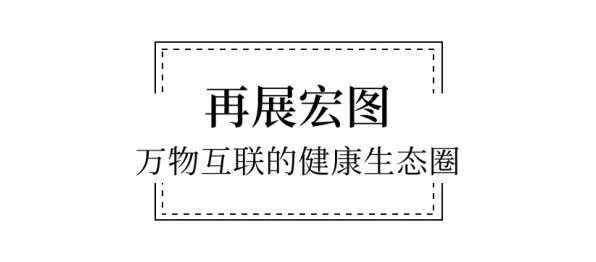 别急着批判工业数字孪生，生成式AI视角下另有深意