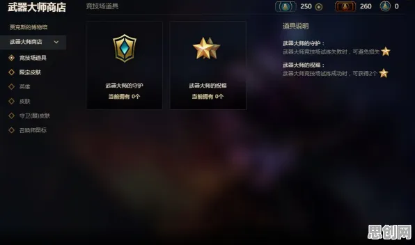 最强蜗牛卡牌策略玩法2026年度大作上线苹果手机,支持多人,核心卖点,自由交易,书写属于你的传奇 最强蜗牛卡牌策略玩法2026年度大作上线苹果手机,支持多人,核心卖点,自由交易,书写属于你的传奇