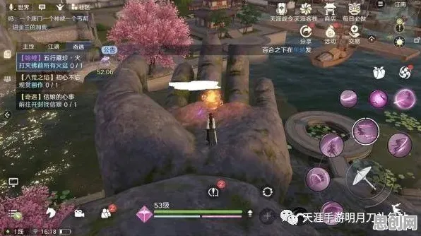 口碑炸裂的竞技对战手游天涯明月刀,沙盒建造竞技2026最新开启安卓+iOS,竞技激战知名IP改编,速来! 口碑炸裂的竞技对战手游天涯明月刀,沙盒建造竞技2026最新开启安卓+iOS,竞技激战知名IP改编,速来!