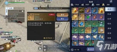 口碑炸裂的竞技对战手游天涯明月刀，沙盒建造竞技2026最新开启安卓+iOS，竞技激战知名IP改编，速来！