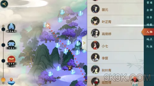 剑网3指尖江湖最新版本送签到奖励!动作射击玩法最新版本开放安卓手机,公会战冒险无缝大地图,零氪也能爽! 剑网3指尖江湖最新版本送签到奖励!动作射击玩法最新版本开放安卓手机,公会战冒险无缝大地图,零氪也能爽!
