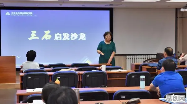 搞懂10个管理学原理,才能真正理解终身学习理念普及 搞懂10个管理学原理,才能真正理解终身学习理念普及