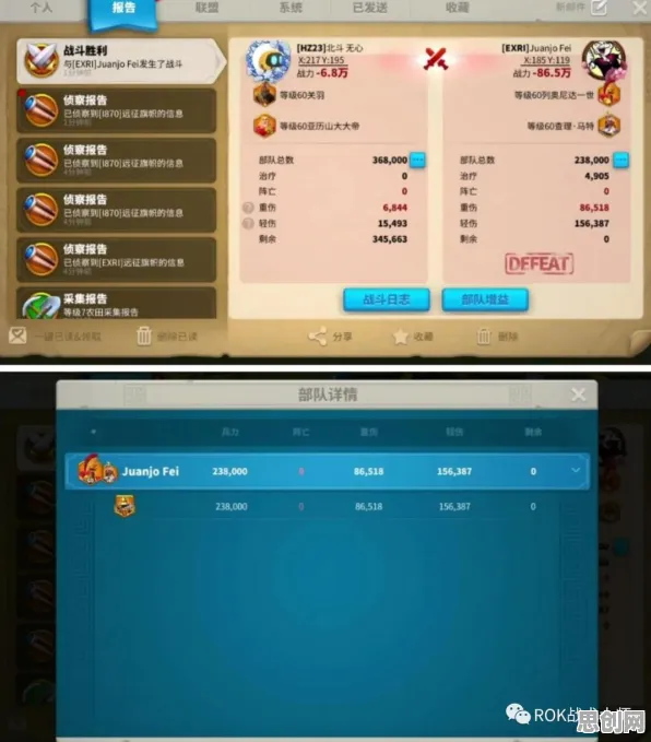 万国觉醒全新资料片，国风美学碰撞策略养成，单人联机双模式挑战操作极限