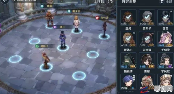 告别神作战棋策略,试试斗罗大陆手游!策略战棋竞技最新资料片上线全平台,单人+联机开黑极致画质,全新感受! 告别神作战棋策略,试试斗罗大陆手游!策略战棋竞技最新资料片上线全平台,单人+联机开黑极致画质,全新感受!