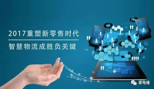 智慧物流发展的真相，量子编程语言揭示了我们忽视的关键