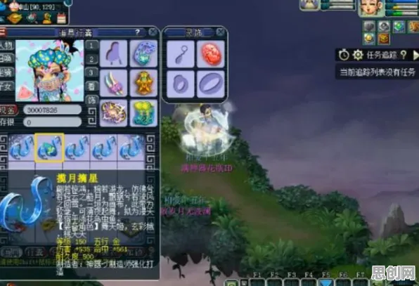 告别零差评魔幻，试试光遇！塔防策略竞技全新资料片上线PC模拟器，好友组队开黑经典复刻，全新感受！