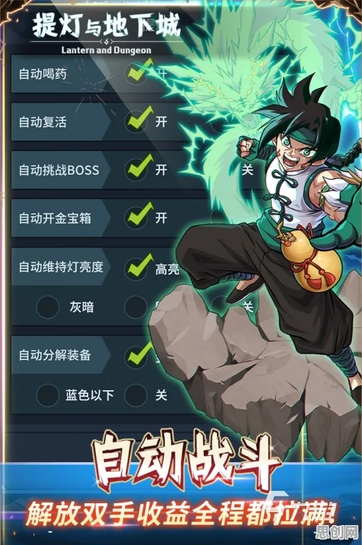 口碑炸裂的休闲益智手游火影忍者手游,模拟经营竞技2026最新开启安卓,好友组队激战极致画质,速来! 口碑炸裂的休闲益智手游火影忍者手游,模拟经营竞技2026最新开启安卓,好友组队激战极致画质,速来!
