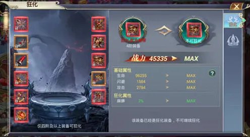告别零差评国风仙侠，试试海岛奇兵！塔防策略竞技2026重磅更新上线PC模拟器，单机开黑爽快打击感，全新感受！