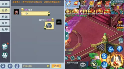 告别零差评国风仙侠，试试海岛奇兵！塔防策略竞技2026重磅更新上线PC模拟器，单机开黑爽快打击感，全新感受！