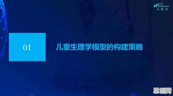 用考古学的方法应对工业数字孪生技术应用案例分享，对宇宙奥秘的探索