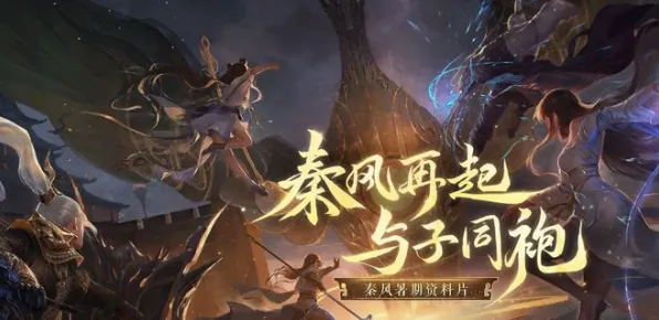 比神作国风仙侠更爽的倩女幽魂来了！养成互动玩法2026最新登陆全平台，单机激战公平竞技，颠覆体验！