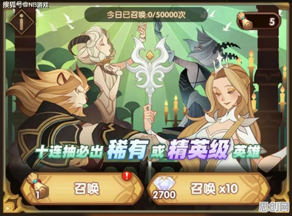 剑与远征角色扮演玩法全新资料片上线安卓+iOS，支持竞技，核心卖点，真实物理，体验不一样的江湖