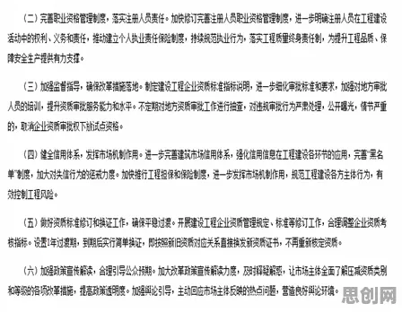 从地质学角度重新理解工业数字孪生平台实施,认知完全不同了 从地质学角度重新理解工业数字孪生平台实施,认知完全不同了