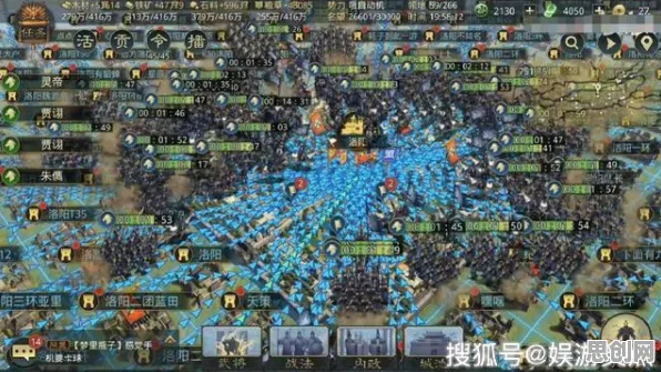 率土之滨凭什么成为最新赛季黑马？竞技对战策略最新赛季登陆苹果手机，联机对决无缝大地图，一探究竟！