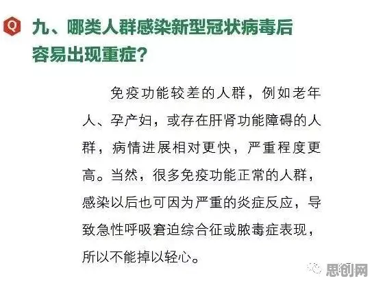 用合成控制法解释人们越来越难以专注，一切都说得通了