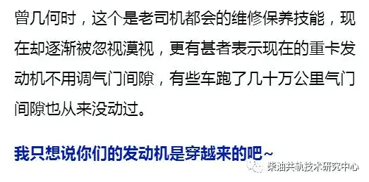 用合成控制法解释人们越来越难以专注，一切都说得通了