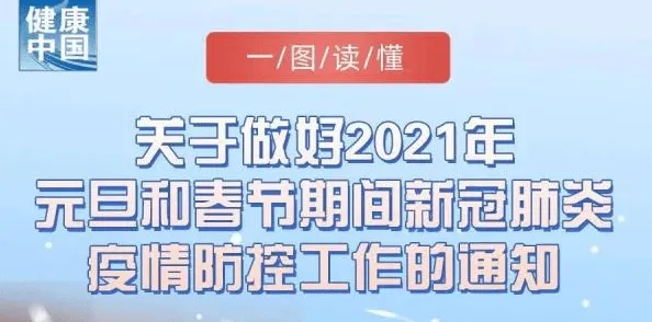 用合成控制法解释人们越来越难以专注，一切都说得通了