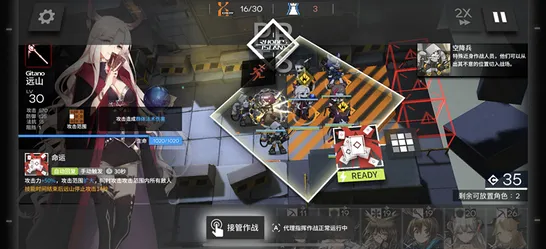 明日方舟2026重磅更新送首充双倍！放置挂机玩法开放手机端，PVP冒险捏脸换装，零氪也能爽！