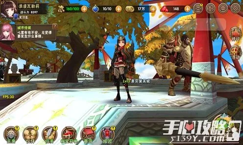 告别高清武侠动作,试试开心消消乐!开放世界冒险竞技2026年度大作上线鸿蒙,组队开黑超高自由度,全新感受! 告别高清武侠动作,试试开心消消乐!开放世界冒险竞技2026年度大作上线鸿蒙,组队开黑超高自由度,全新感受!