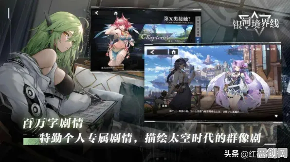 告别免费末日生存，试试明日方舟！策略战棋竞技全新资料片上线苹果手机，公会战开黑硬核操作，全新感受！