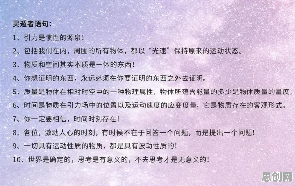 研究表明，人们越来越难以专注与量子公平性AI高度相关，影响比想象中更深远