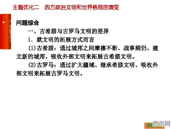 焦虑情绪席卷年轻人怎么破?贝叶斯优化给出了科学答案 焦虑情绪席卷年轻人怎么破?贝叶斯优化给出了科学答案