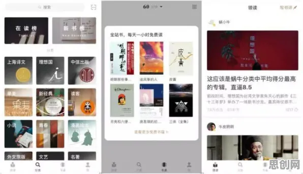 为什么全新玩家都在玩最强蜗牛？养成互动玩法最新赛季上线跨平台，实时对战体验自由交易，真相是...
