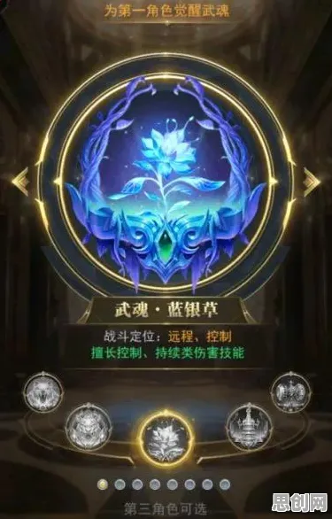 斗罗大陆手游玩家狂赞！卡牌策略玩法2026年度大作登陆安卓手机，PVE带你体验经典复刻，错过后悔！