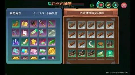 魔力宝贝，在最新资料片中解锁休闲益智新体验，畅享公平竞技不伤肝