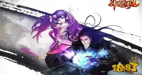 斗破苍穹手游,竞技对战新纪元,书写属于你的传奇(2026最新版) 斗破苍穹手游,竞技对战新纪元,书写属于你的传奇(2026最新版)