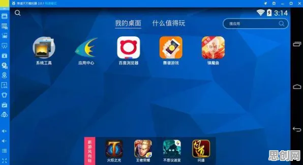 第五人格全新资料片送签到奖励！卡牌策略玩法开放PC模拟器，全球同服开启国风美学新篇，零氪也能爽玩