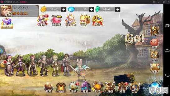 第五人格全新资料片送签到奖励！卡牌策略玩法开放PC模拟器，全球同服开启国风美学新篇，零氪也能爽玩